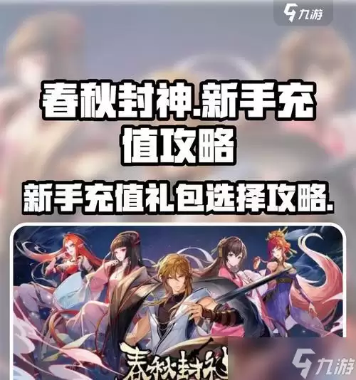 ������������Ρ���ѡ��ɫ��������ϷΪ��