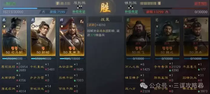 ����ı��˾��ܲ���¿�����ӡ��������ܳ�������ɨս��