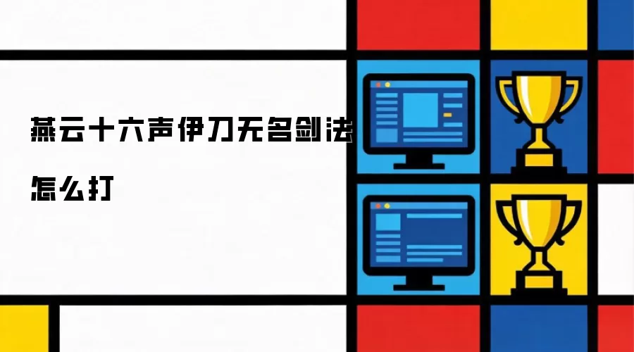 ����ʮ������������������ô��