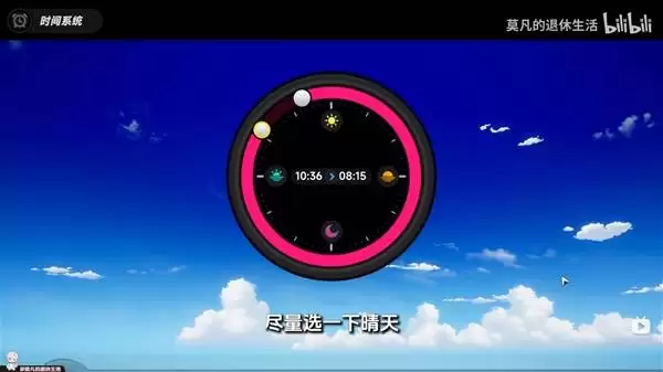 ���컷�����ػ�����Ϣ����ѻ�ȡ���� ��Ϣ�ջ�����ô���