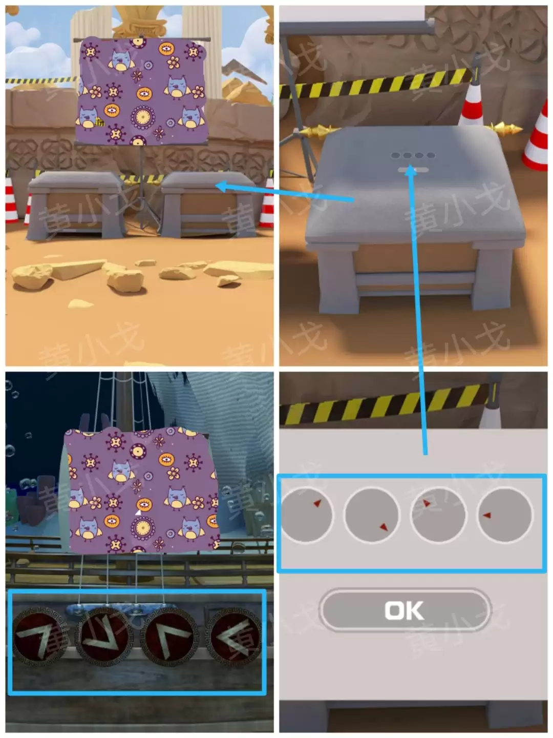 Escape Room��Dig Site�������ѣ������ֳ����ԣ�����