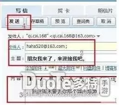 �����ȷ��д163�����ʽ-163�����ʽ����ȷ��д�淶