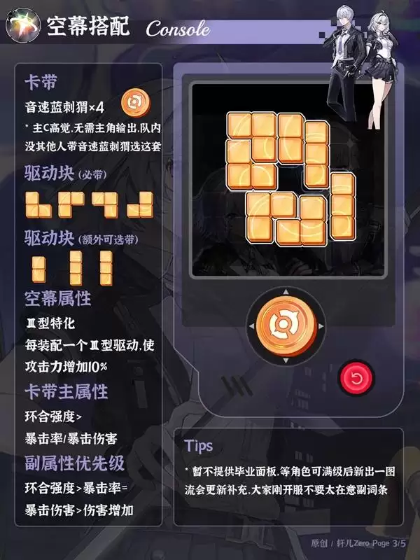 ���컷��1.0��������һͼ�� ���ǳ�װ������Ƽ�