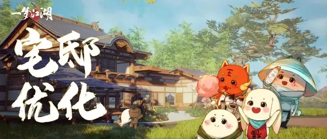 ƽ�з����� | ���������Ż�����լۡϵͳ�Ż�