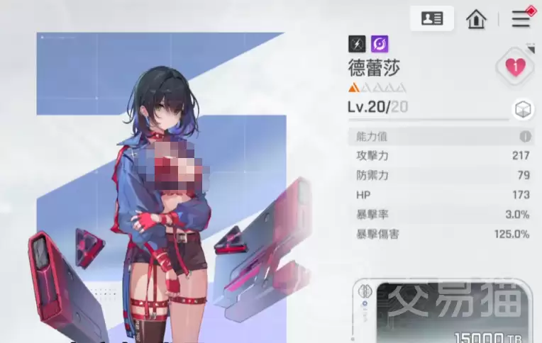 ����˼�ξ����ݴ���ָ�Ͽ���˼�ξ���ʤ�ʽ�ɫ�����ʵս���˼·