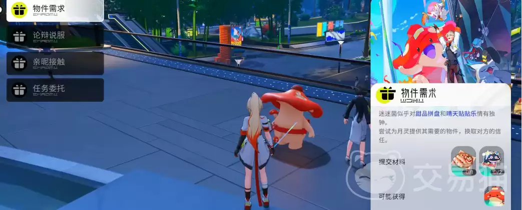 ���������ȡ����ȫ��������������ļ;������������