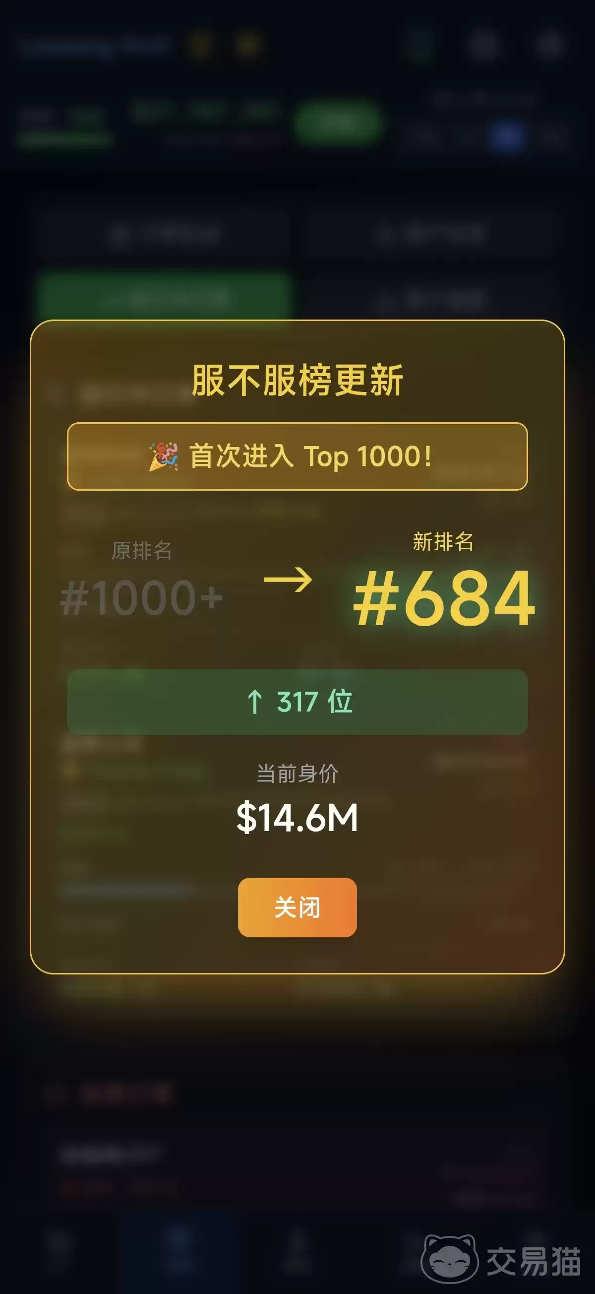 оƬ�����������ʱ��оƬ������ι�������