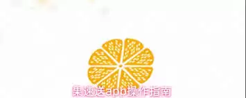 ���ʹ�ù�����app-������appʹ�÷���