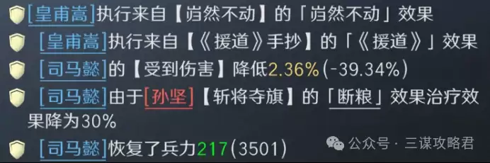 ����ı��˾��ܲ���¿�����ӡ��������ܳ�������ɨս��