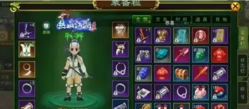 ��Ѫ��������ҿ��ٻ�ȡ;��˵��