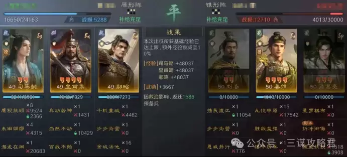 ����ı��˾��ܲ���¿�����ӡ��������ܳ�������ɨս��