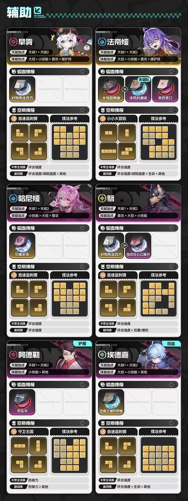 ���컷�����ֽ�ɫ�����Ƽ�