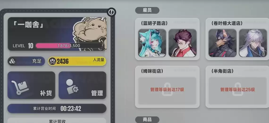 ���컷��סլ��Լ����