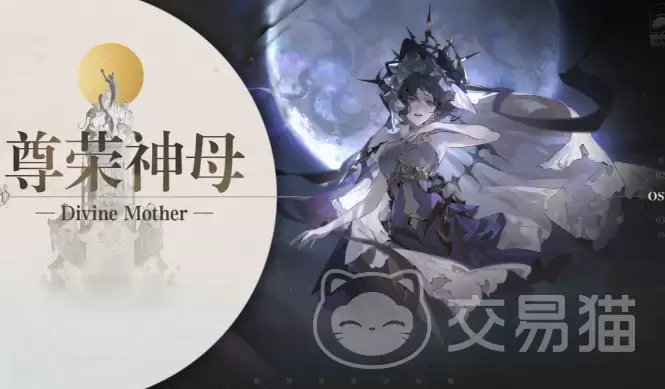 ��ȴǰҹ����������Ƽ���ȴǰҹ��ǿ����ӽ�ɫ����������˼·