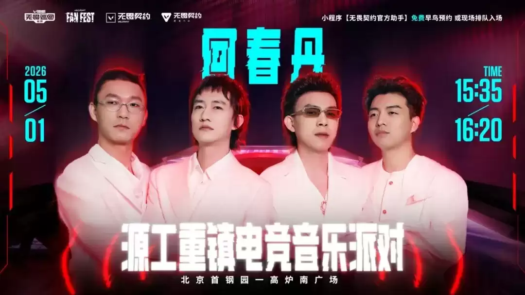 ����η��Լ����ηѲ�ر���վ���������ݴ������