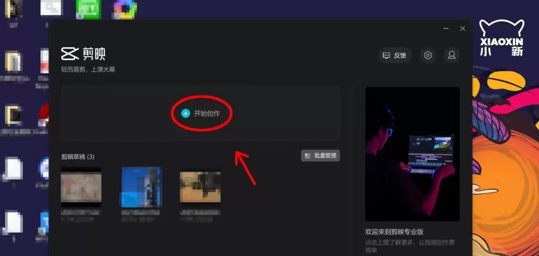 ��ӳ��ô��������Ч-��������Ч����ϸ����