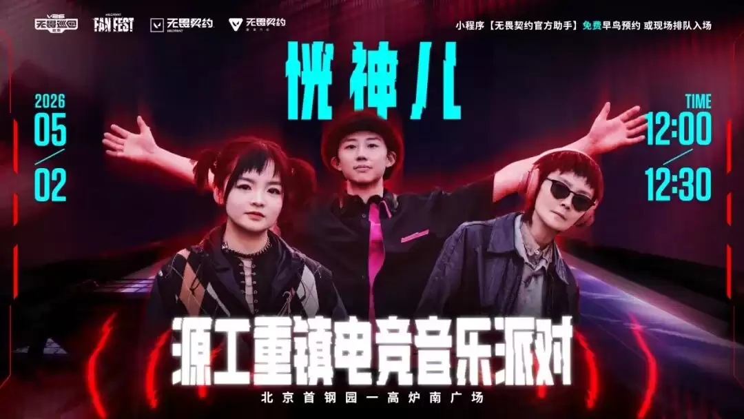 ����η��Լ����ηѲ�ر���վ���������ݴ������