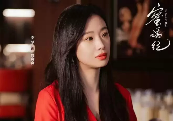 ������͡�����ϳ��챨Ӧ���ˣ�����ϲ���������������������ɫ