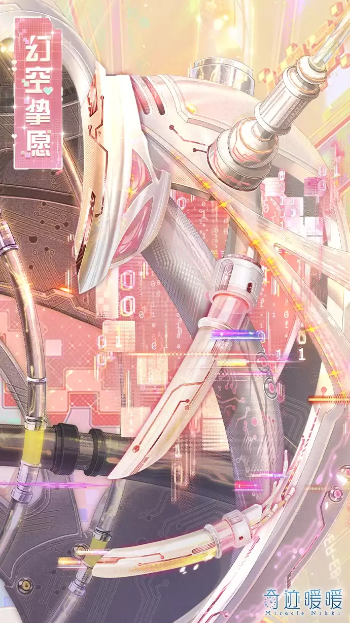 ���漣ůů��������װ����ʱ֮�� ��������