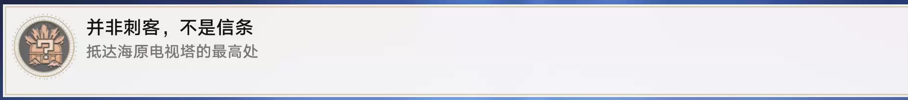 ���������������������ԪJUMP��سɾ͹���