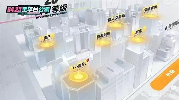 �컷S��С֨��ȡָ��