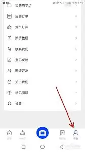 ��ѧ��app��ιرո��Ի��Ƽ�-��ѧ��app�����رո��Ի��Ƽ�