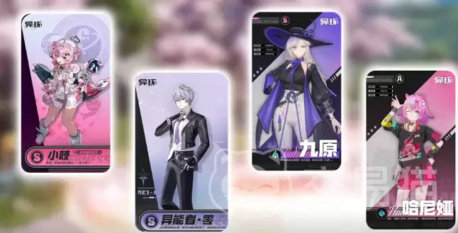 �컷С֨��ӹ����컷С֨��ǿ���ݴ������ɫ����ָ��