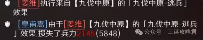 ����ı��˾��ܲ���¿�����ӡ��������ܳ�������ɨս��