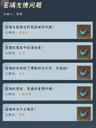 �ʽ�����������Ʋ����������ʲô-�ʽ�����������Ʋ�������𰸽���