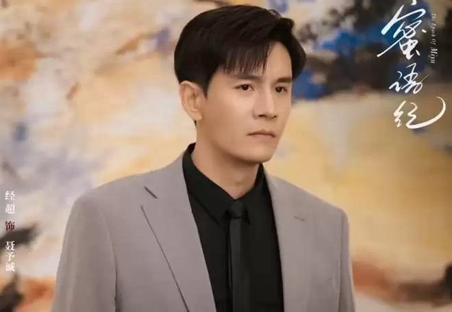 ������͡�����ϳ��챨Ӧ���ˣ�����ϲ���������������������ɫ