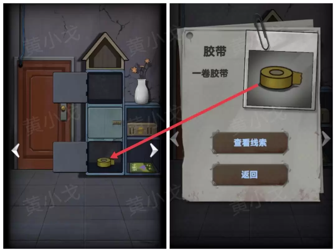 ���ֲ���ż1����԰����ѯС�ݽ��չ���