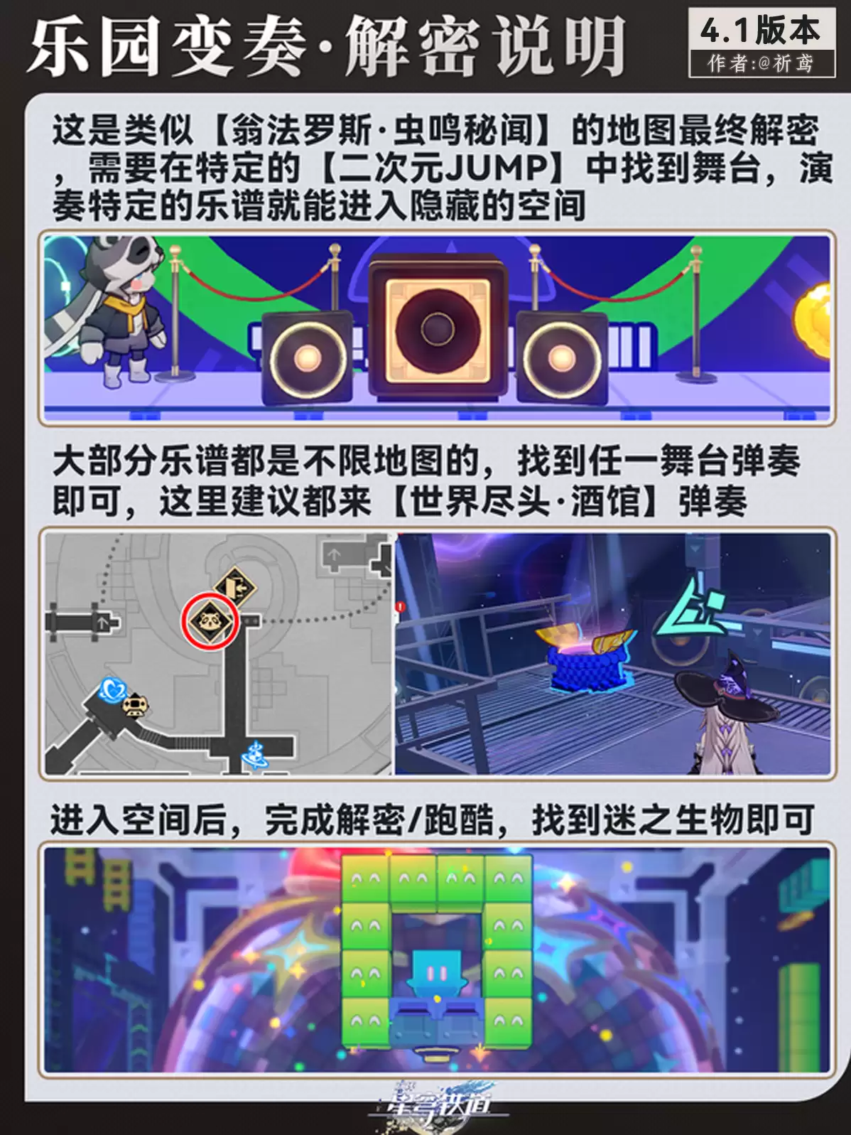 �����������������4.2�汾�������׽��ܹ���