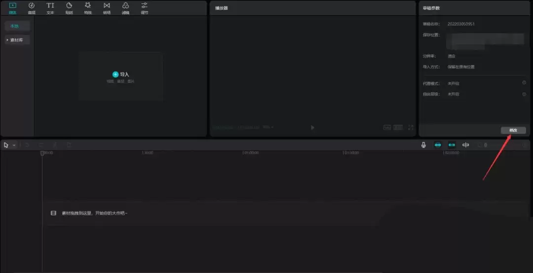 ��ӳ���ɲ㼶������ô��-���ɲ㼶���ܵ�ʹ�÷���