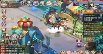 ��������ô��-�������淨����