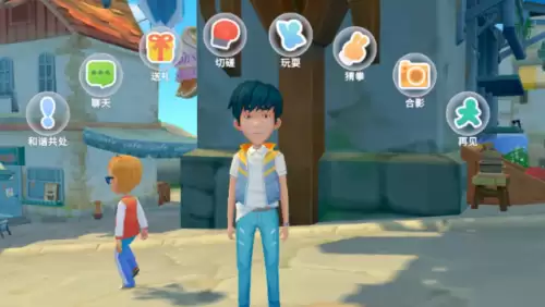 ������ʱ������ϲ��ʲô-������ʱ������ϲ����Ʒ��ȫ