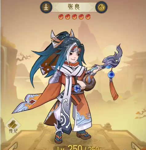 ǧ����׼���������ô�� 2026ǧ����׼�������