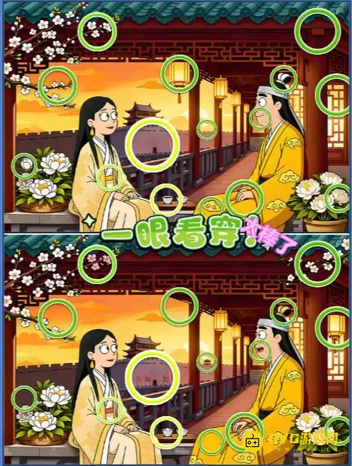 ���Ҹ��򡷵�44����ô��-�ؿ�44�Ҳ�ͬͼ�Ĺ���΢��С��Ϸ