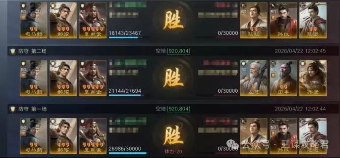 ����ı��˾��ܲ���¿�����ӡ��������ܳ�������ɨս��