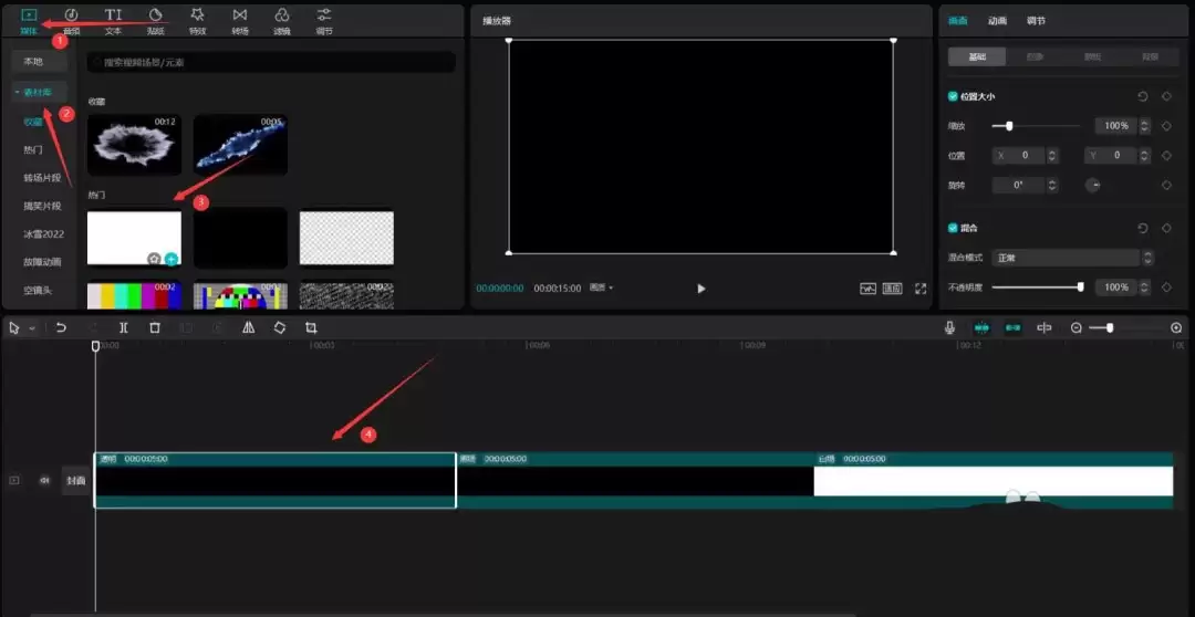 ��ӳ���ɲ㼶������ô��-���ɲ㼶���ܵ�ʹ�÷���