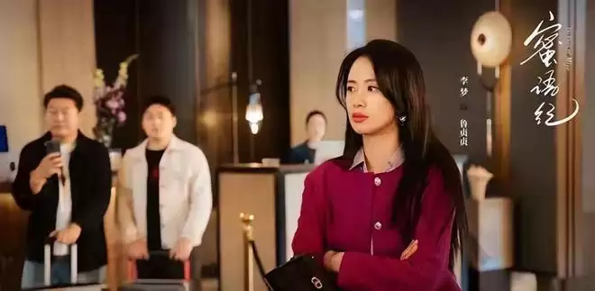 ������͡�����ϳ��챨Ӧ���ˣ�����ϲ���������������������ɫ