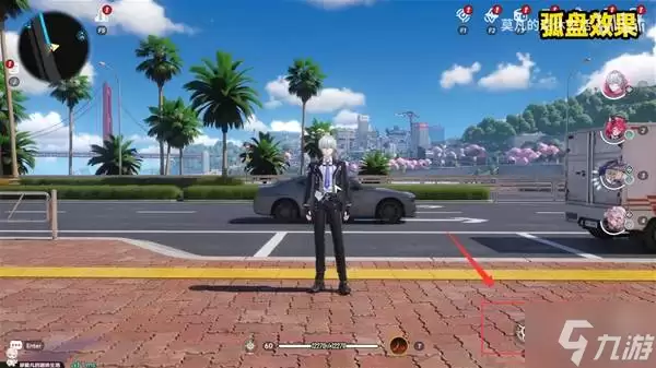 ���컷�����ػ�����Ϣ����ѻ�ȡ���� ��Ϣ�ջ�����ô��ȡ