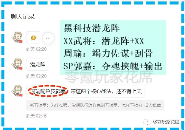 ����־ս�԰棺����ı����ǿ���װ�Ҳ����ս����