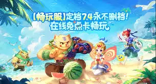 �λ����γ�����Ƿ���Ҫ�㿨-�λ����γ�����費��Ҫ�㿨