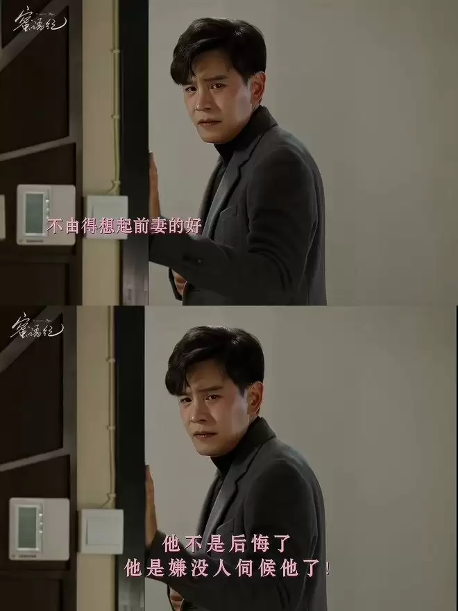 ������͡�����ϳ��챨Ӧ���ˣ�����ϲ���������������������ɫ