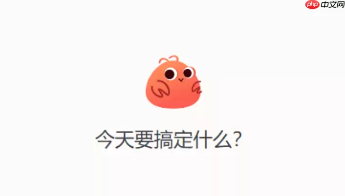 ToClaw��ʱ�������ã�����ֵ���Զ�ִ�й���������