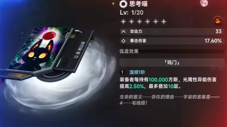 �컷˼������ô���