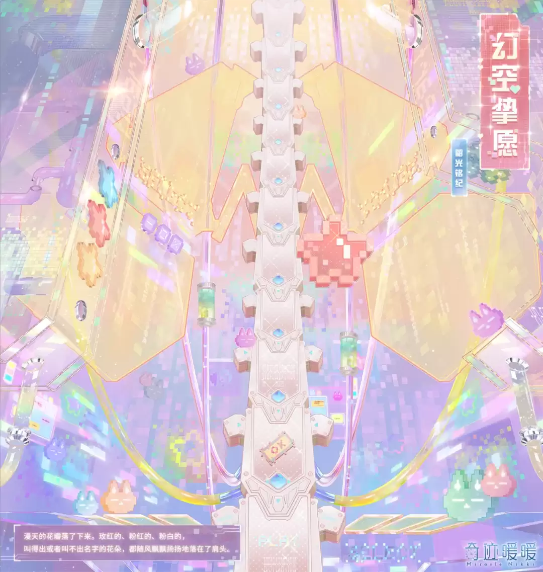 ���漣ůů��������װ����ʱ֮�� ��������