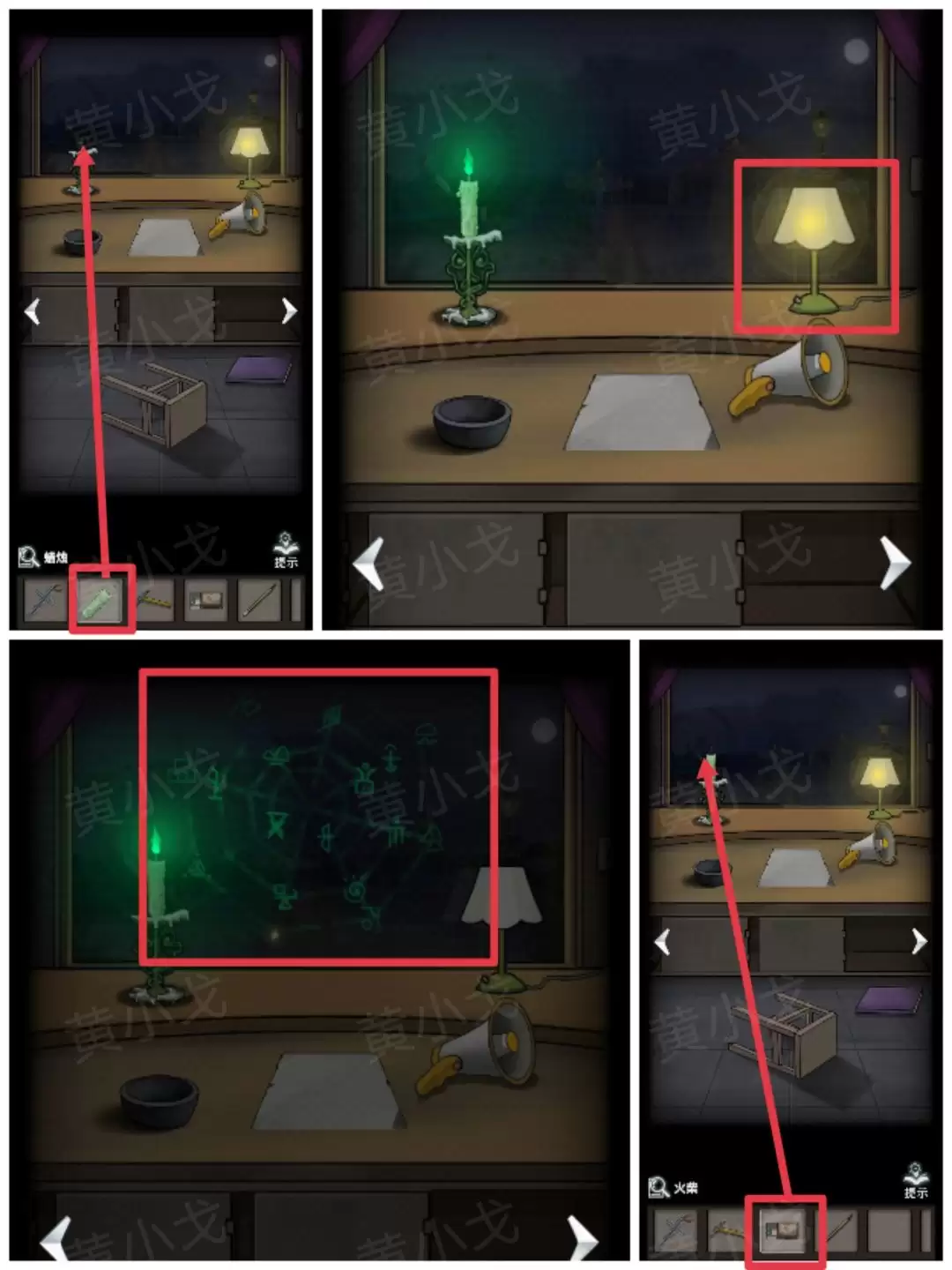 ���ֲ���ż1����԰����ѯС�ݽ��չ���