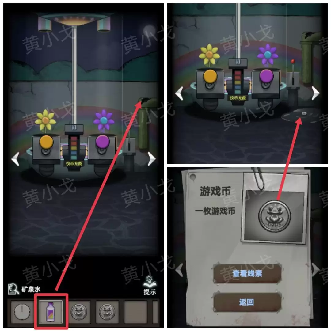 ���ֲ���ż1����԰����㳡ͼ�Ĺ���