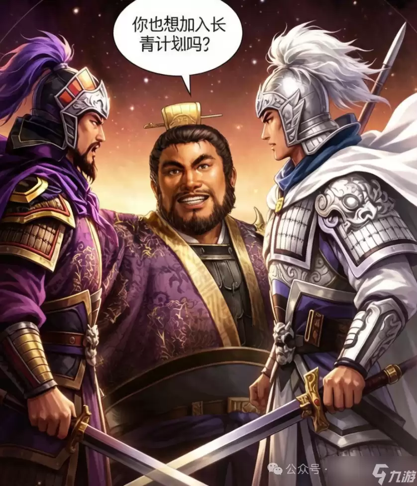 ����־ս�԰� ��T0����5����!��ͳ-��ɱ10������4����,�Ⱦ���������,����������ͳ�� {����ƻ�������}